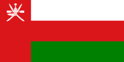 Oman Flag